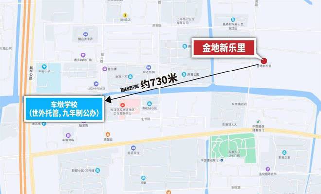 楼盘名2024最新楼盘详情-周边配套AG真人网松江车墩金地新乐里售楼处-(图3)